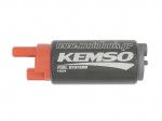 Αντλία Βενζίνης Suzuki DL 650 V-Strom 2004-2006 Kemso
